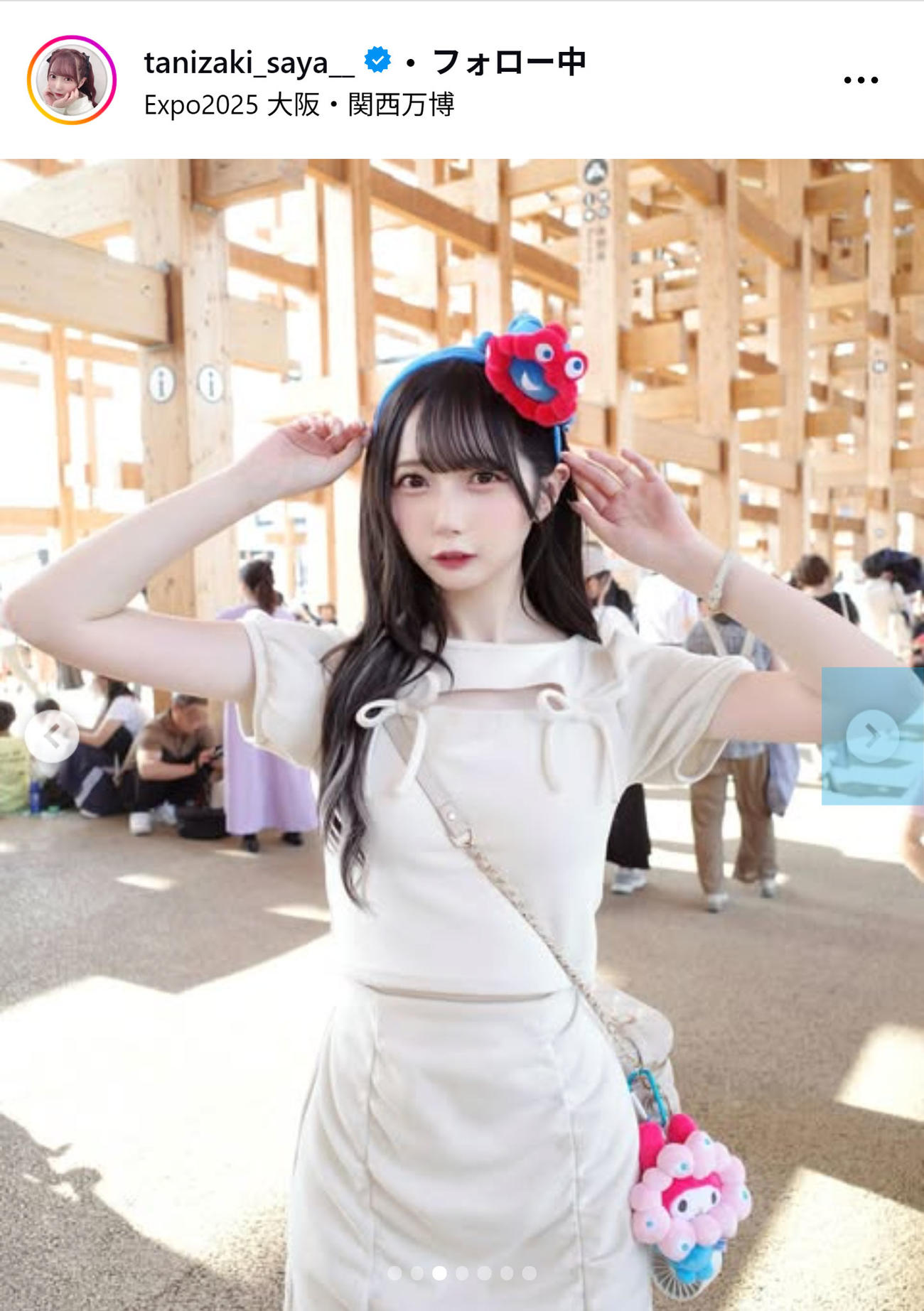 ≠ME谷崎早耶のインスタグラムから