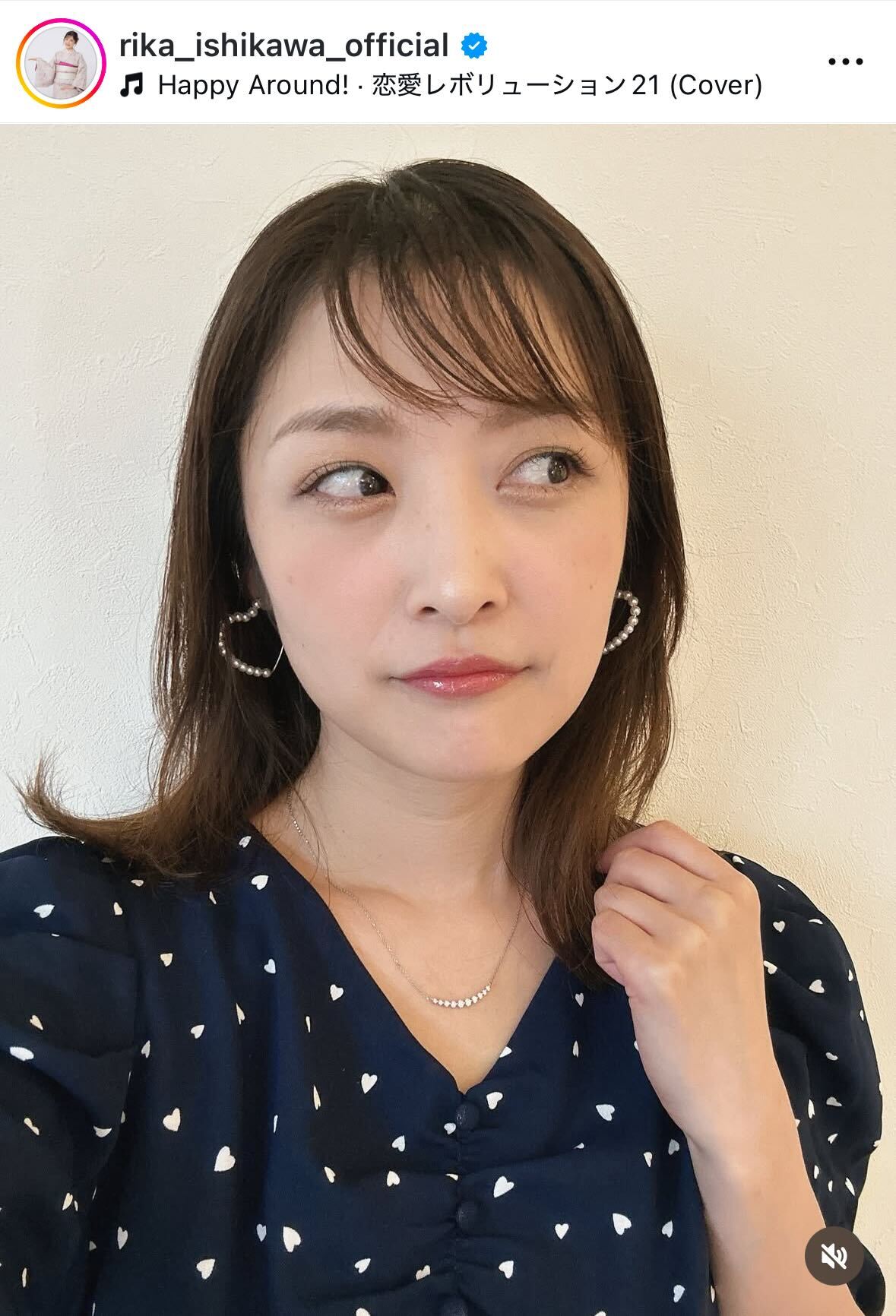 石川梨華のインスタグラムから