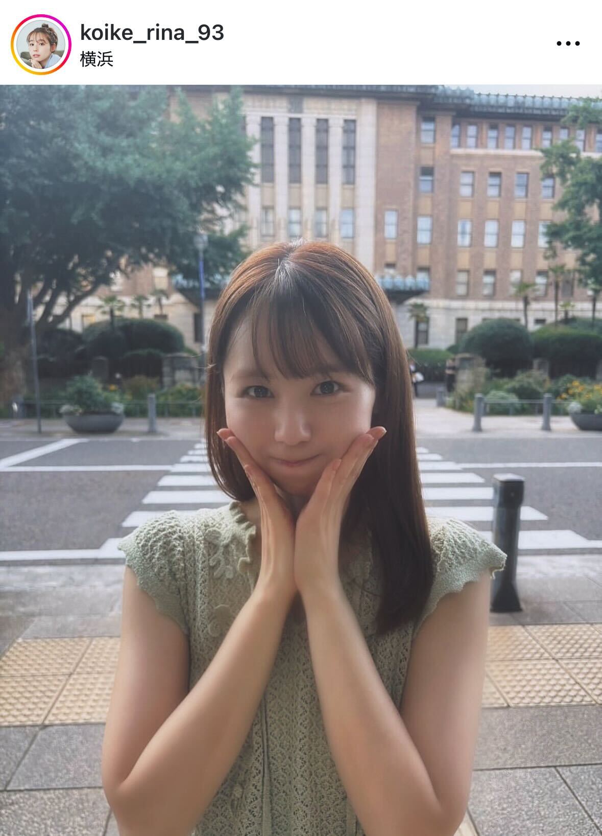 小池里奈のインスタグラムから