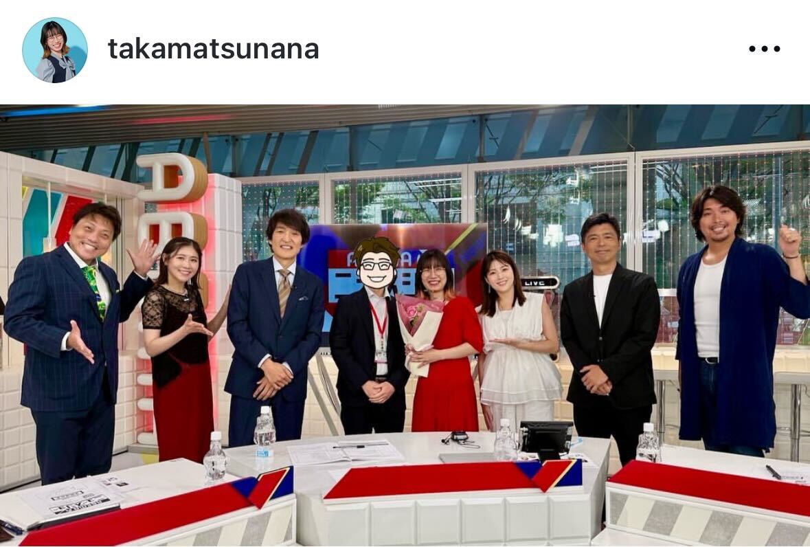 たかまつなな氏のインスタグラムから