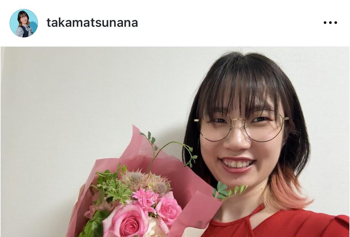 たかまつなな氏のインスタグラムから