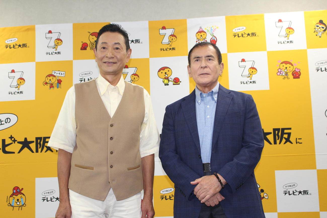 「おとな旅あるき旅」800回放送で共演した三田村邦彦（左）と伊吹吾郎