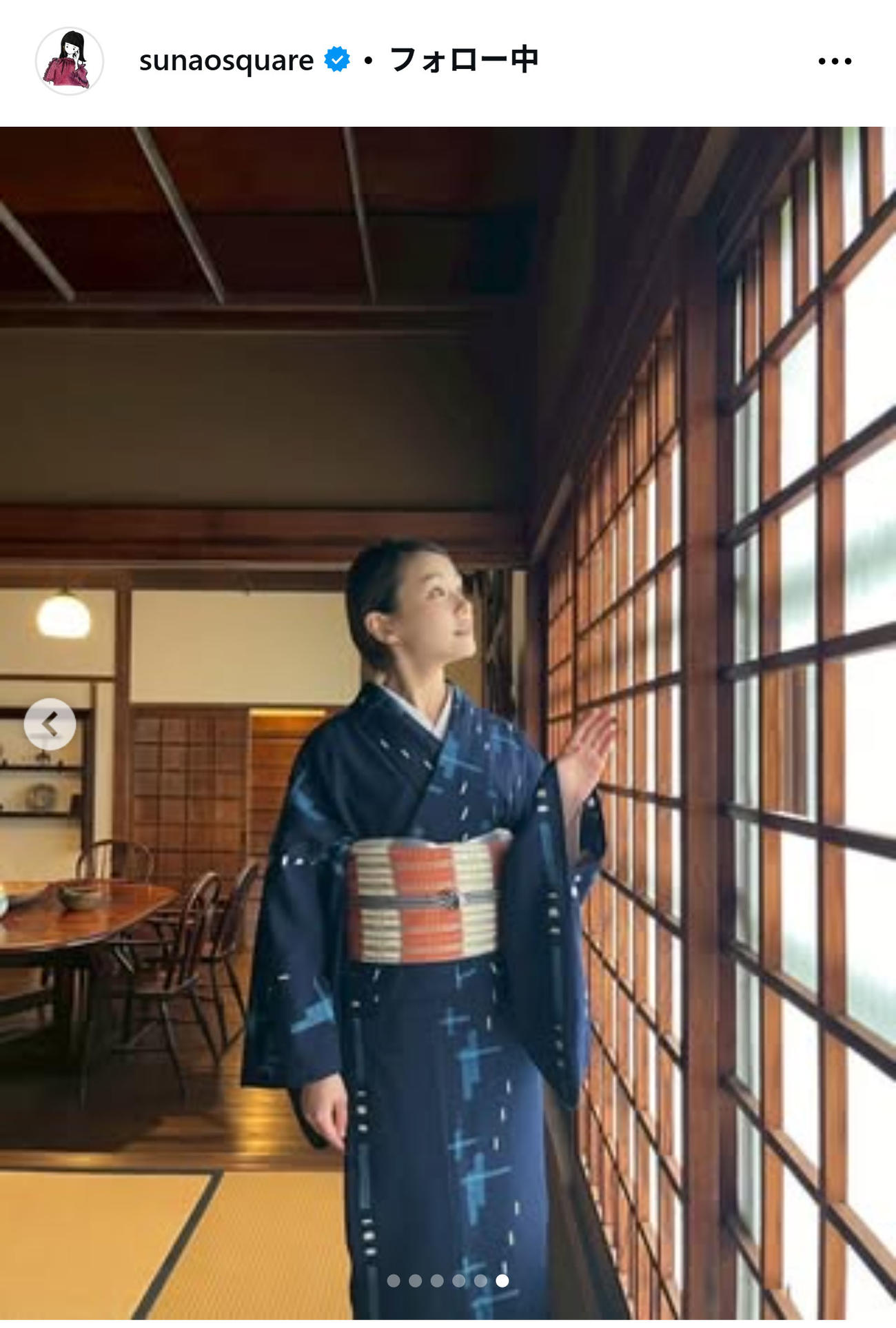奈緒のインスタグラムから
