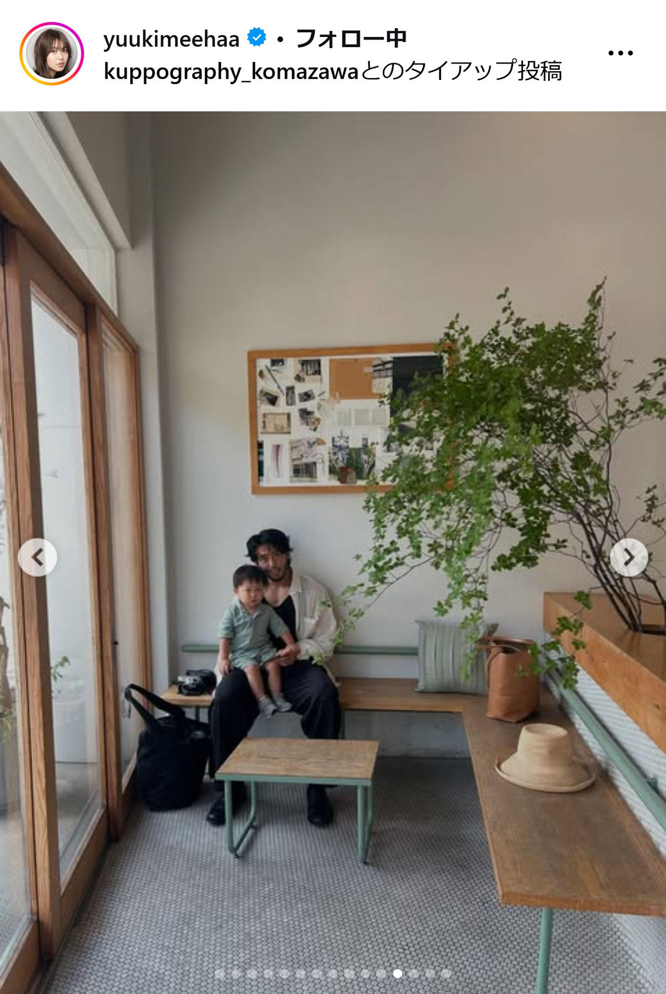 三原勇希のインスタグラムから