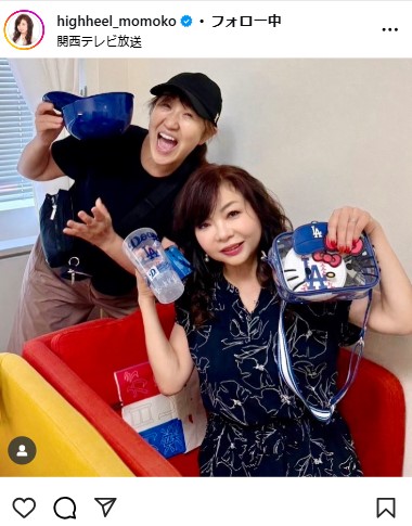 「ハイヒール」モモコのインスタグラムから