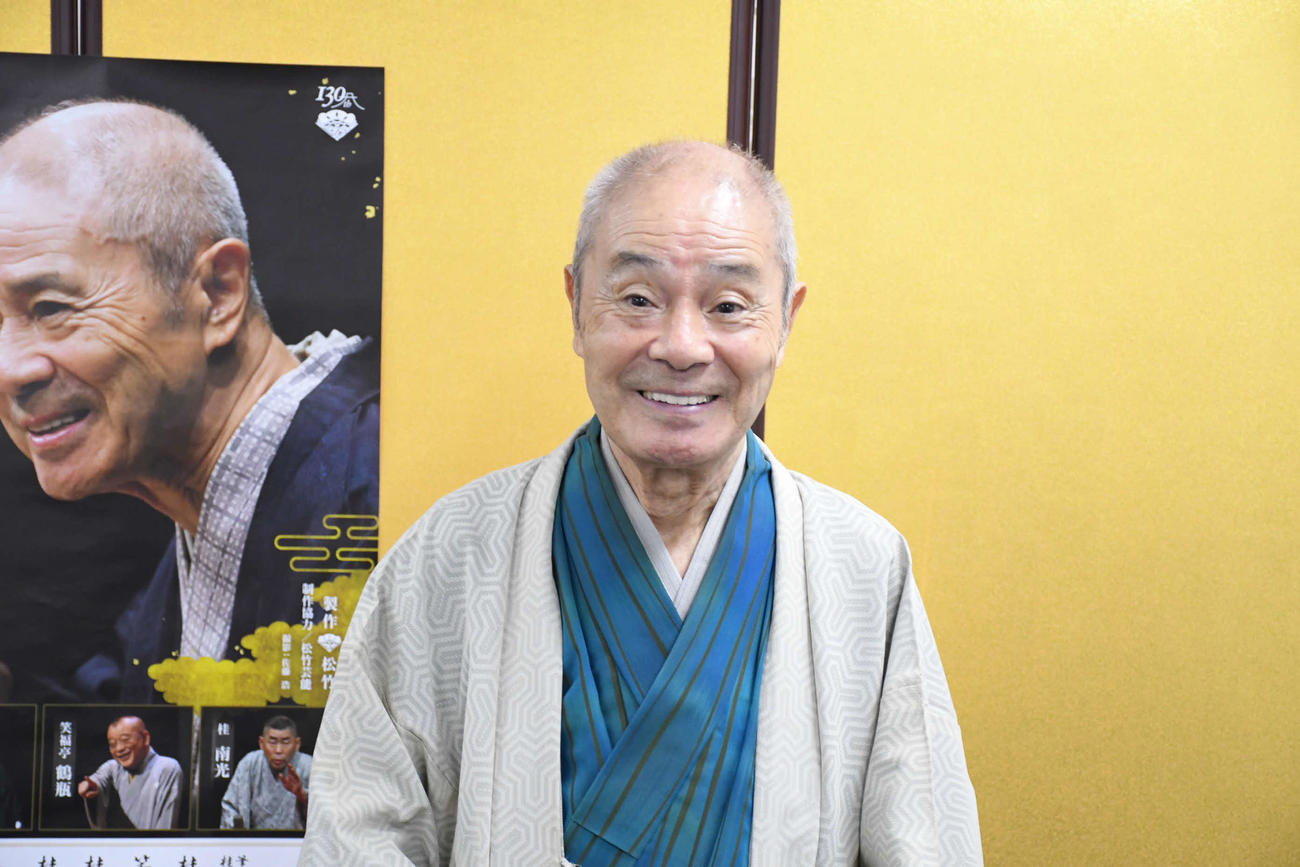 老いてますます盛んな桂福團治（撮影・阪口孝志）