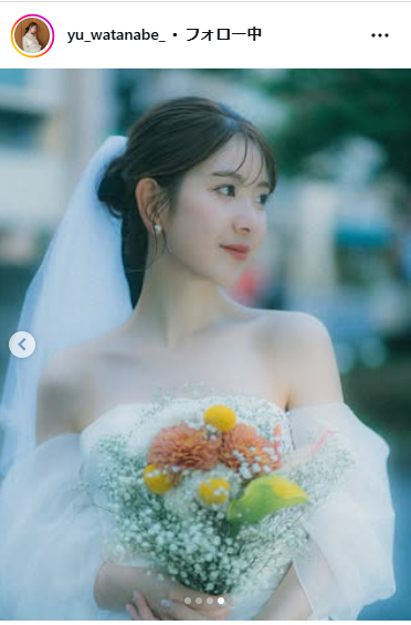 渡邉優のインスタグラムから