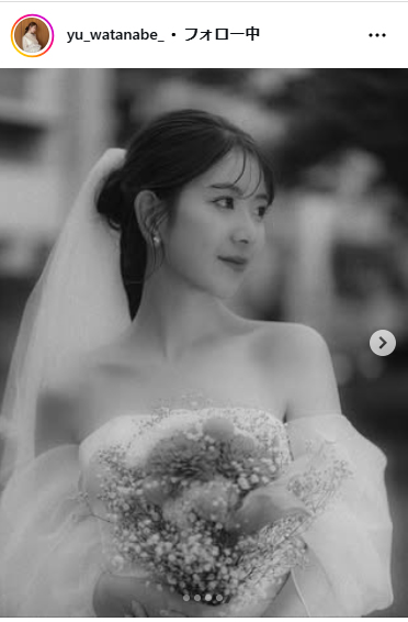 渡邉優のインスタグラムから