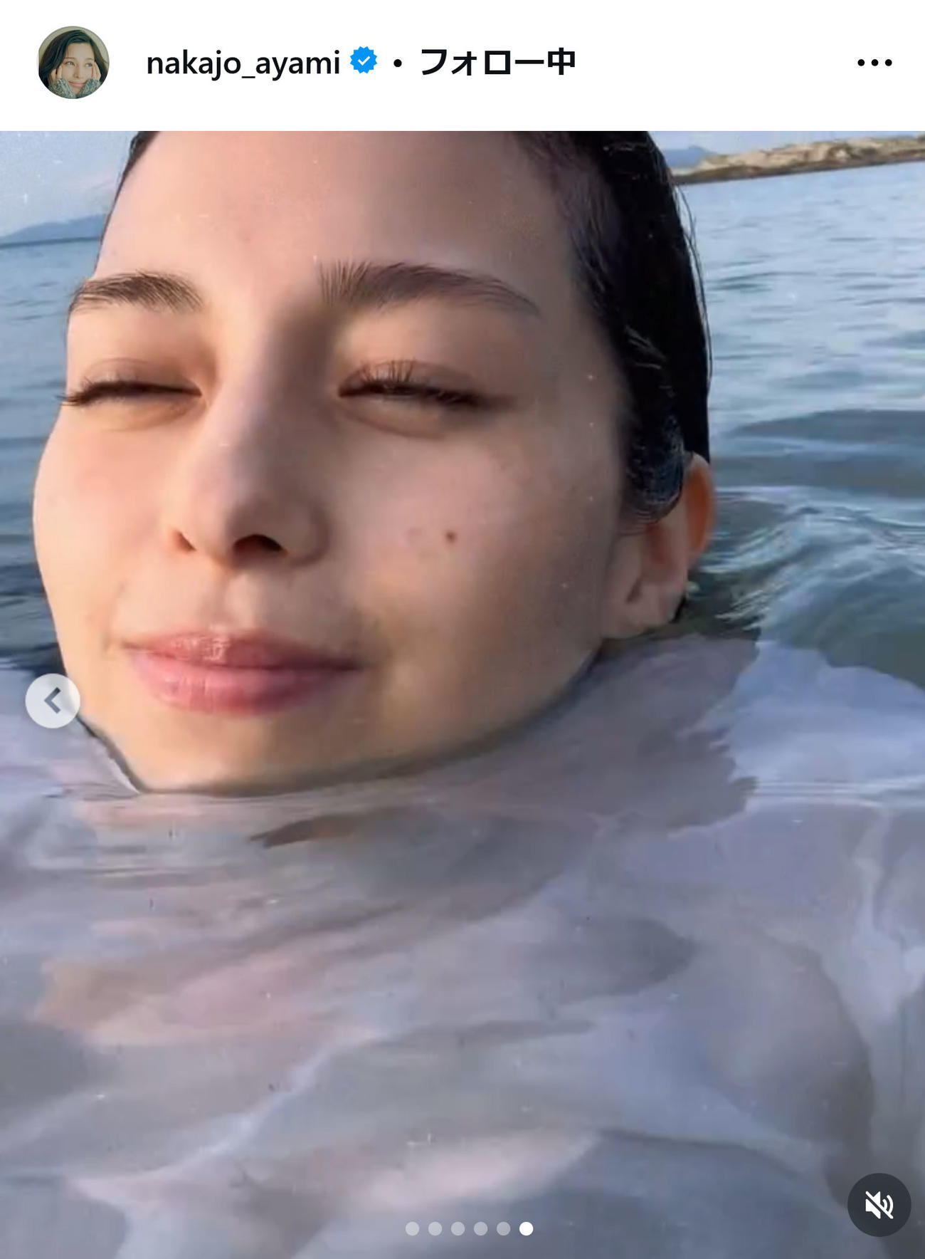 中条あやみインスタグラムから
