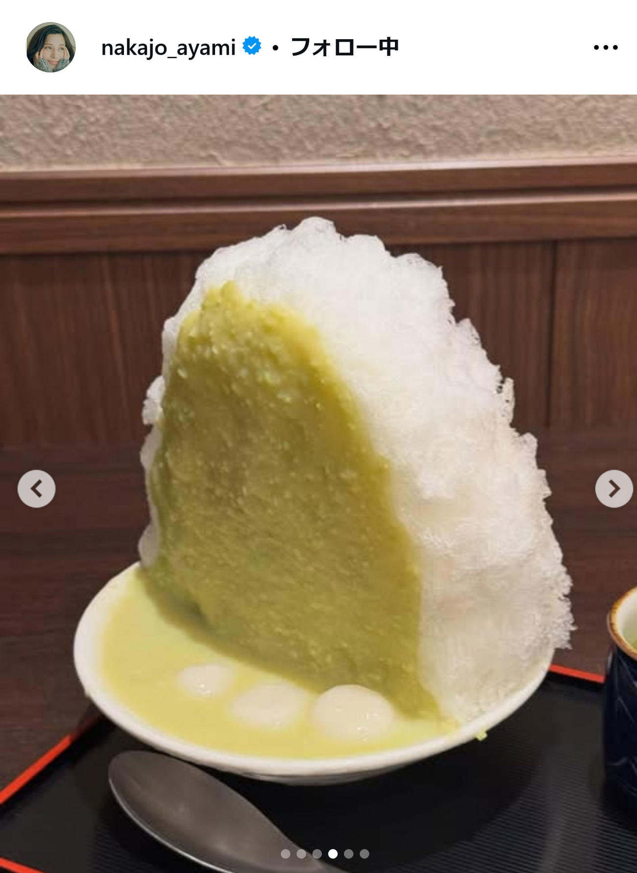 中条あやみインスタグラムから