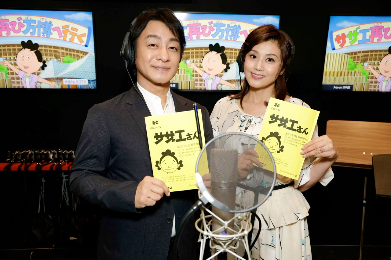 24日放送のフジテレビアニメ「サザエさん」に本人役で登場することが分かった片岡愛之助（左）と藤原紀香の夫妻