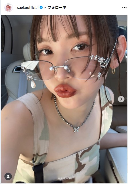 紗栄子のインスタグラムから
