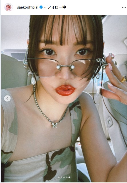 紗栄子のインスタグラムから