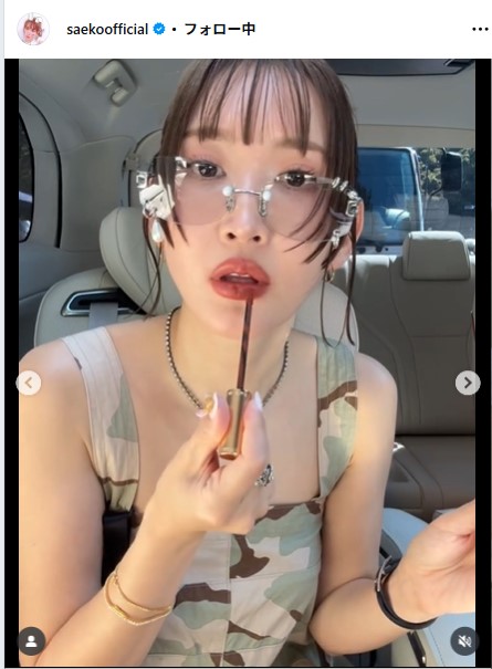 紗栄子のインスタグラムから