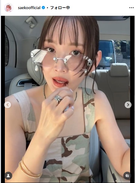 紗栄子のインスタグラムから