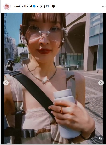 紗栄子のインスタグラムから