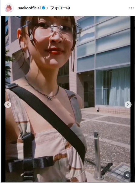 紗栄子のインスタグラムから