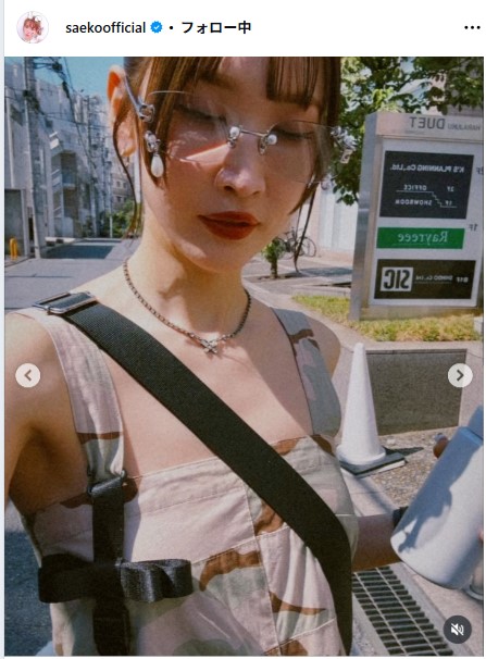 紗栄子のインスタグラムから