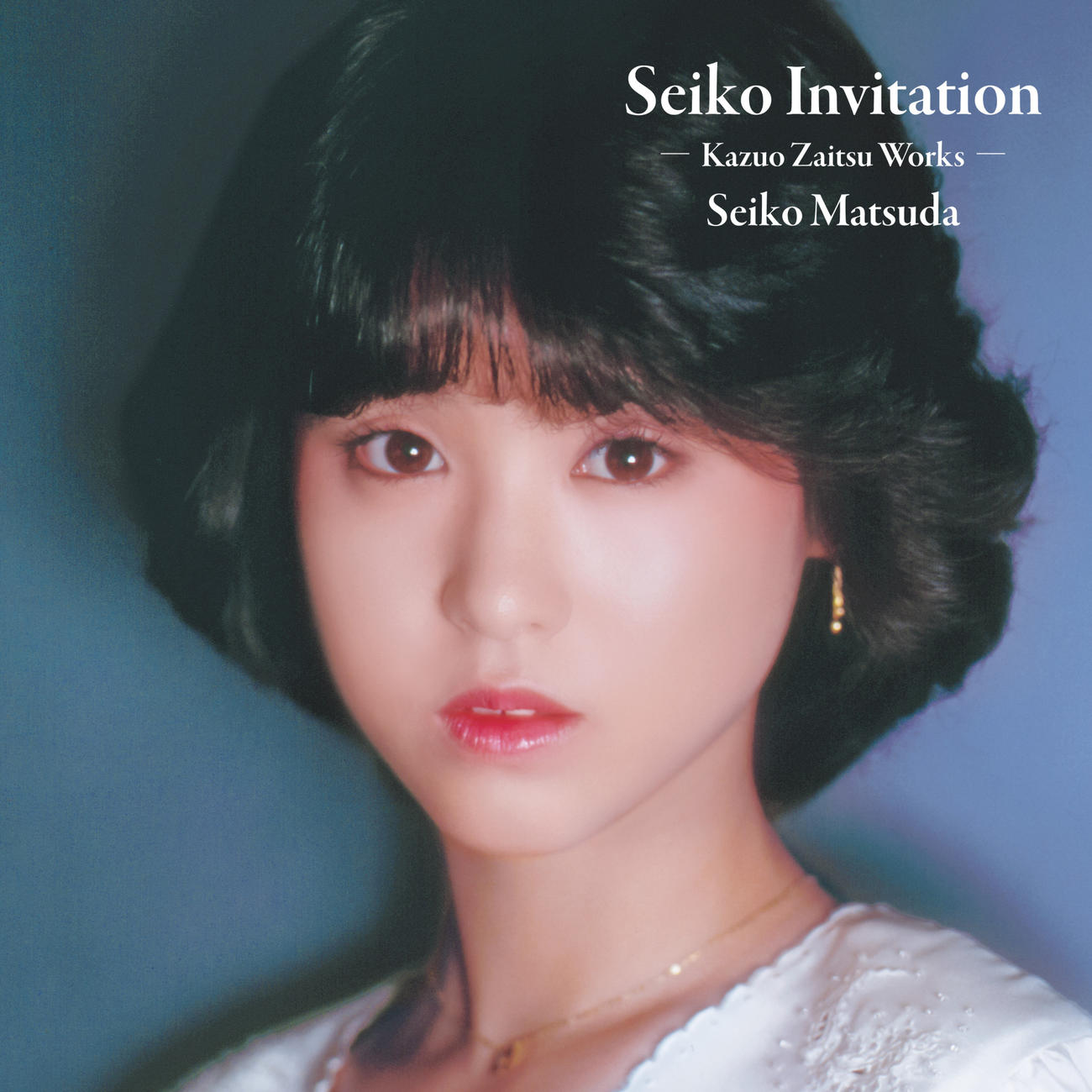 未開封新品 松田聖子 CD4枚セット（細野晴臣 松任谷由実 大滝詠一 財津和夫) 202508210001106-w1300_0.jpg