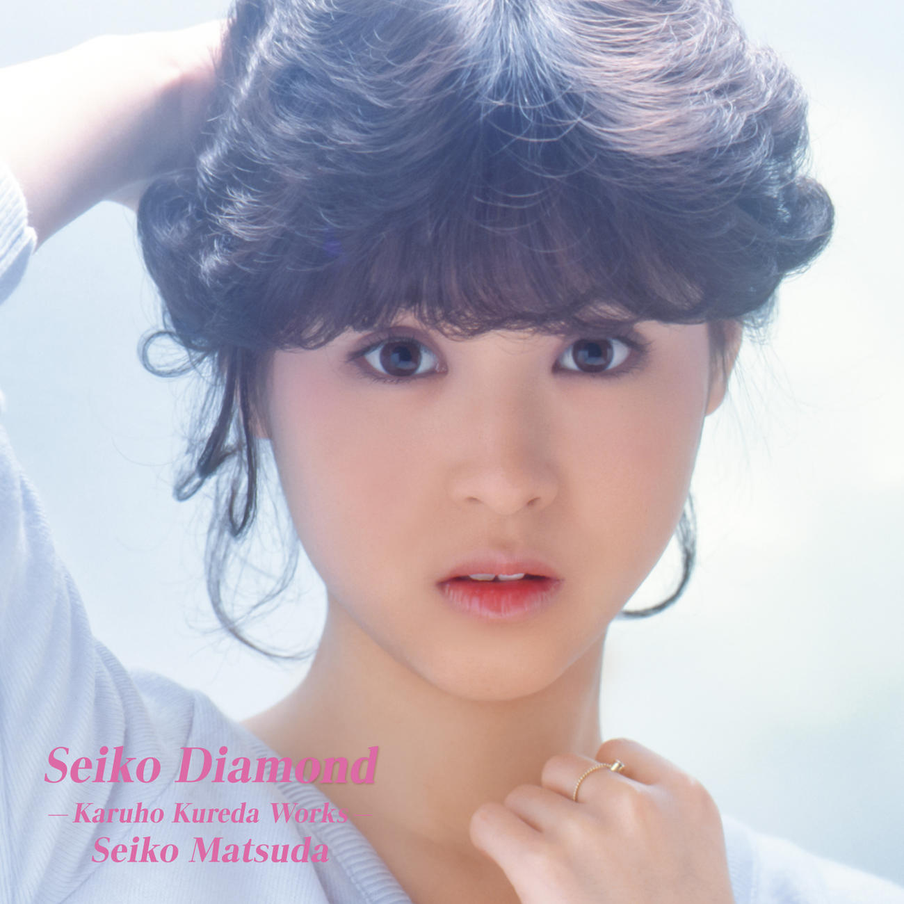 「Seiko Diamond－karuho kureda Works－」ジャケット写真