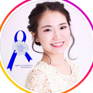 塚本明里のインスタグラムから