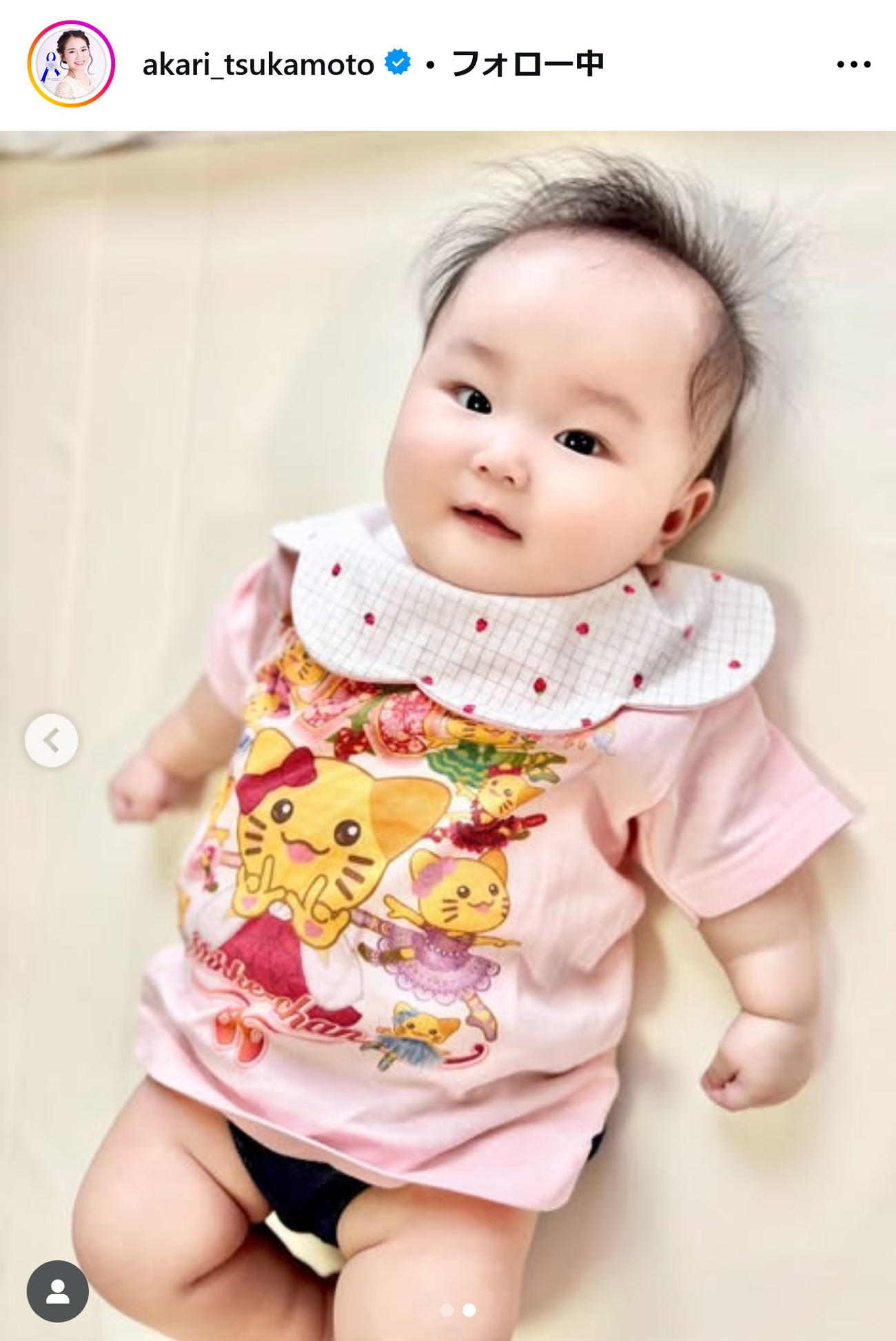 塚本明里のインスタグラムから