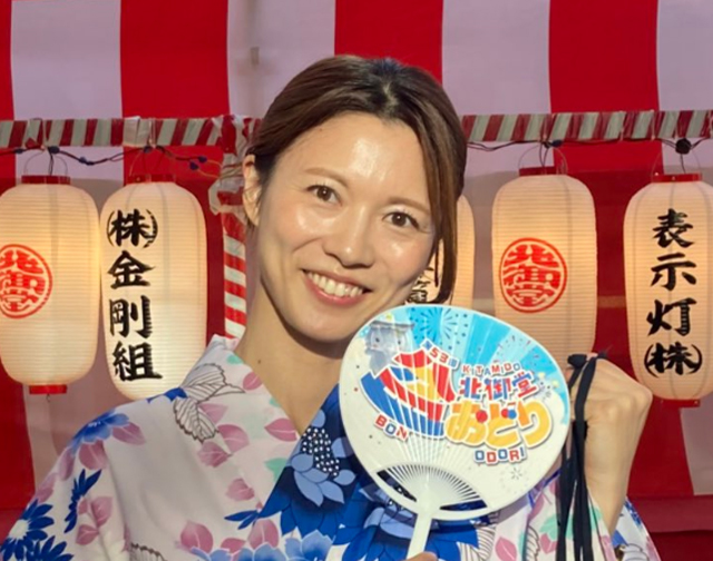 ABCラジオ「おはようパーソナリティ小縣裕介です」の公式Xから