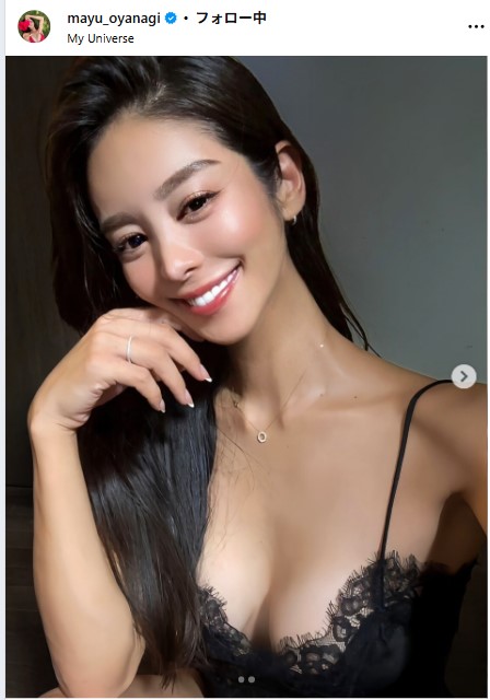 大柳麻友のインスタグラムから