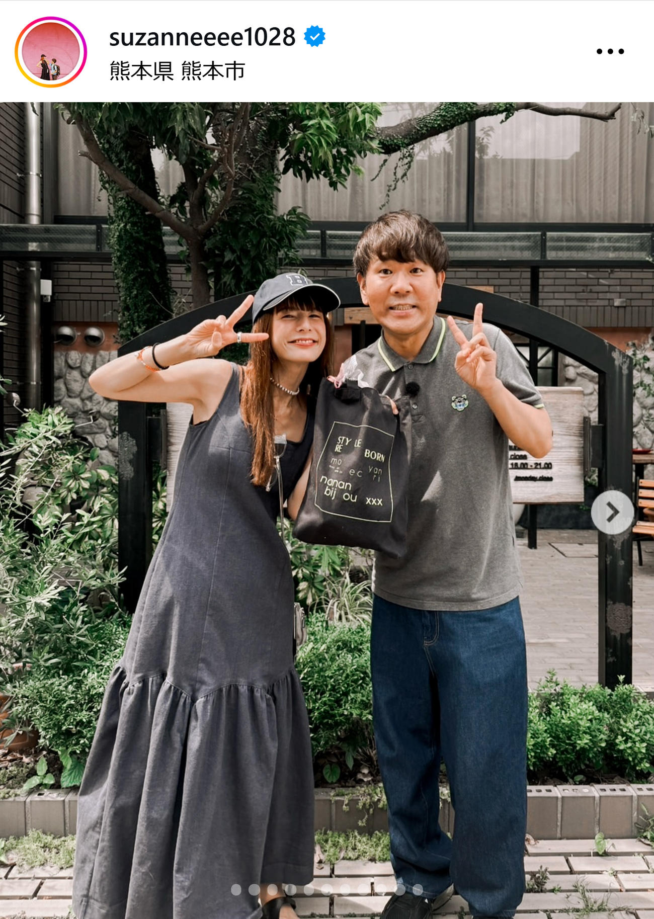 スザンヌのインスタグラムから