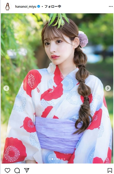 花乃衣美優のインスタグラムから