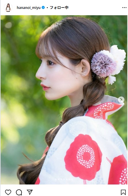花乃衣美優のインスタグラムから