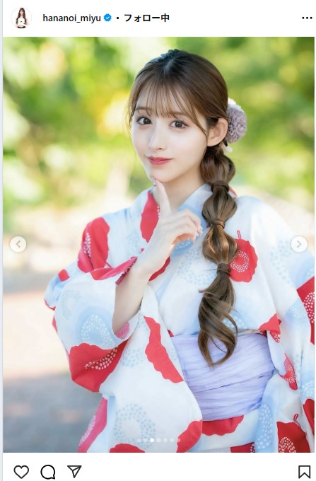 花乃衣美優のインスタグラムから