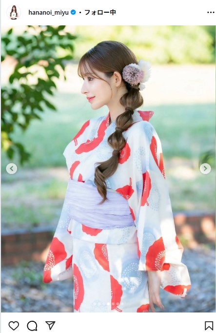 花乃衣美優のインスタグラムから