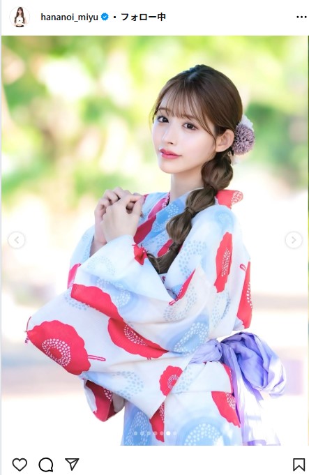 花乃衣美優のインスタグラムから