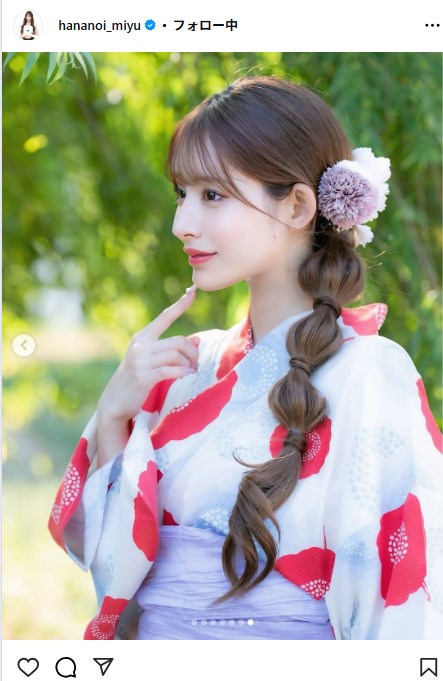 花乃衣美優のインスタグラムから