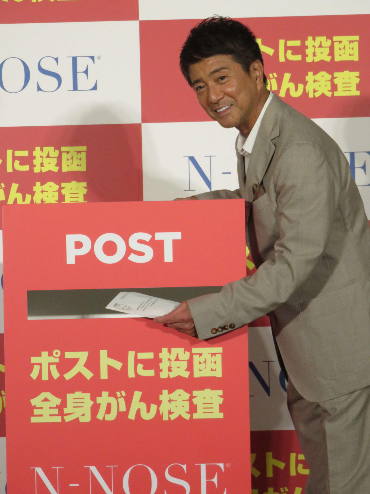 N－NOSE「ポスト投函で全身がん検査が可能に！便利な新提出サービス」発表会に登壇した風間トオル