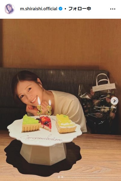 白石麻衣のインスタグラムから