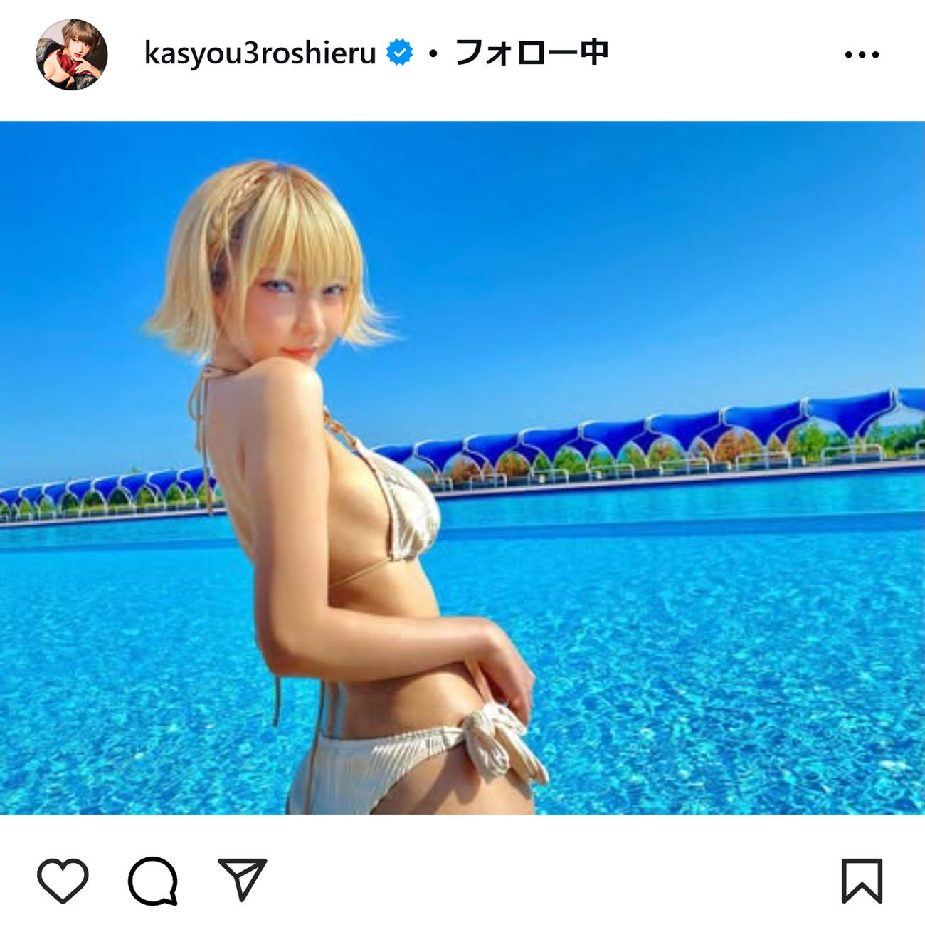 火将ロシエルのインスタグラムから
