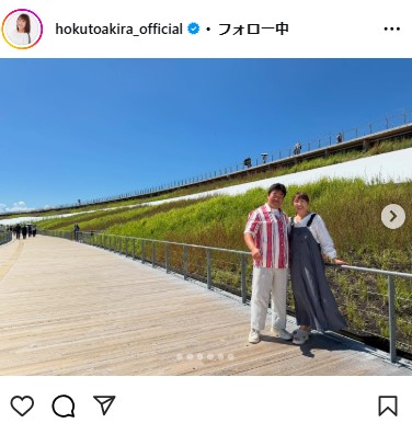 北斗晶のインスタグラムから