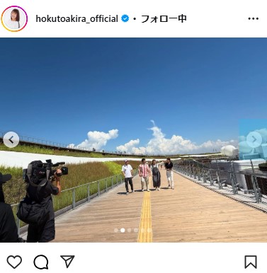 北斗晶のインスタグラムから