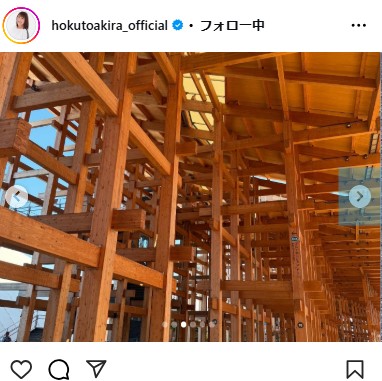 北斗晶のインスタグラムから