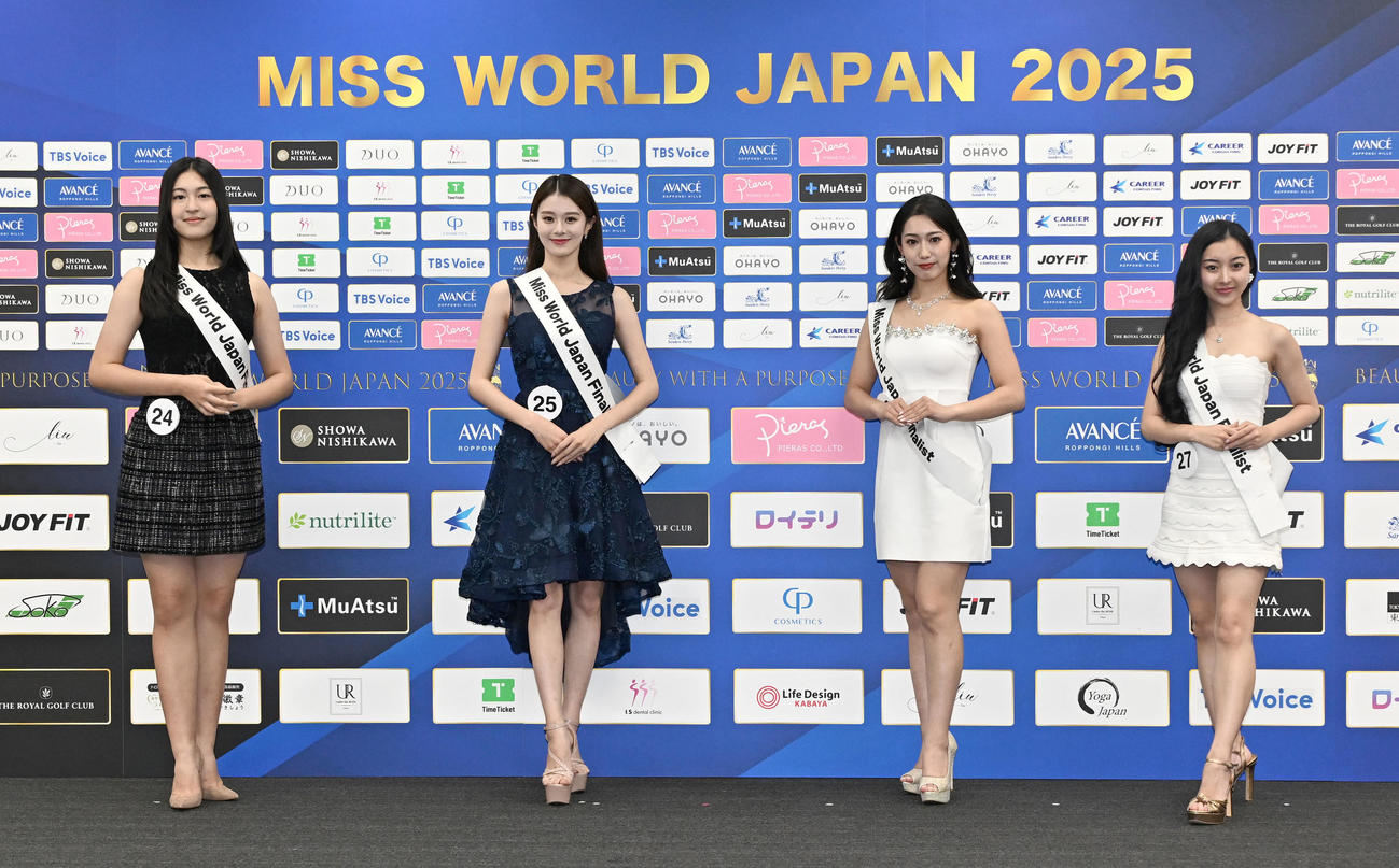 「ミス・ワールド2025」ファイナリストの、左から宮崎レイヤ、川名祐衣、田中利奈、Lara（撮影・千葉一成）