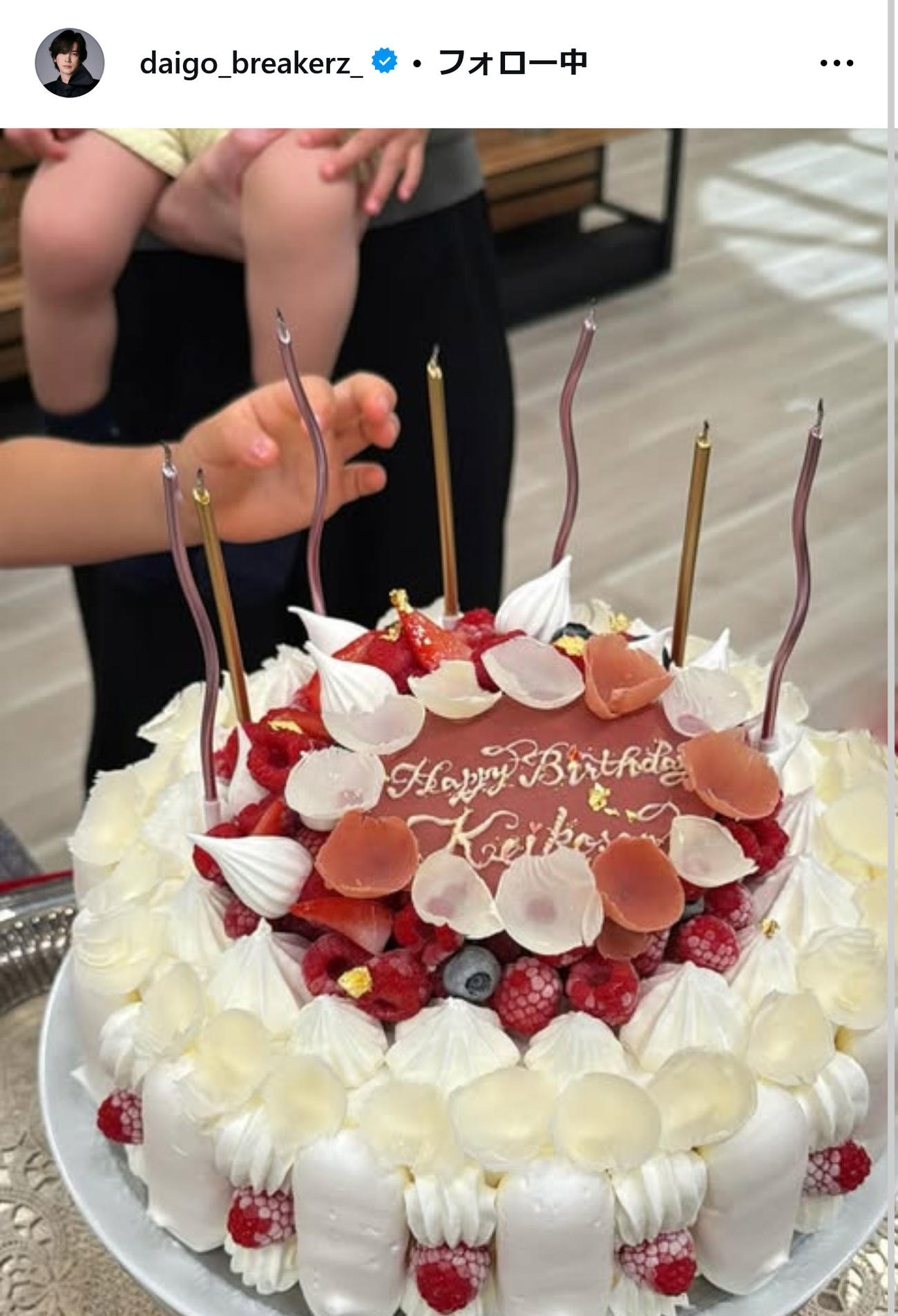 DAIGOのインスタグラムから