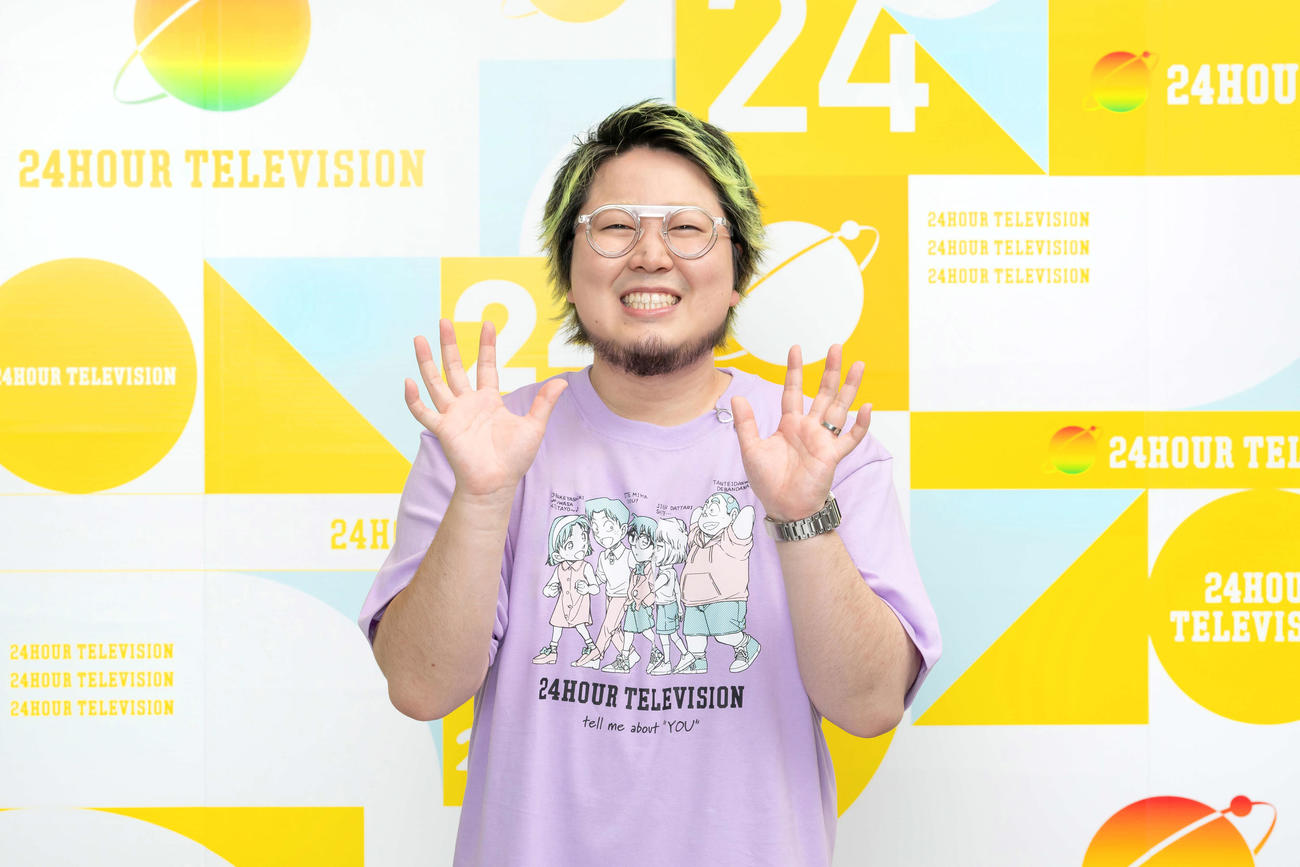 24時間テレビに出演するこっちのけんと
