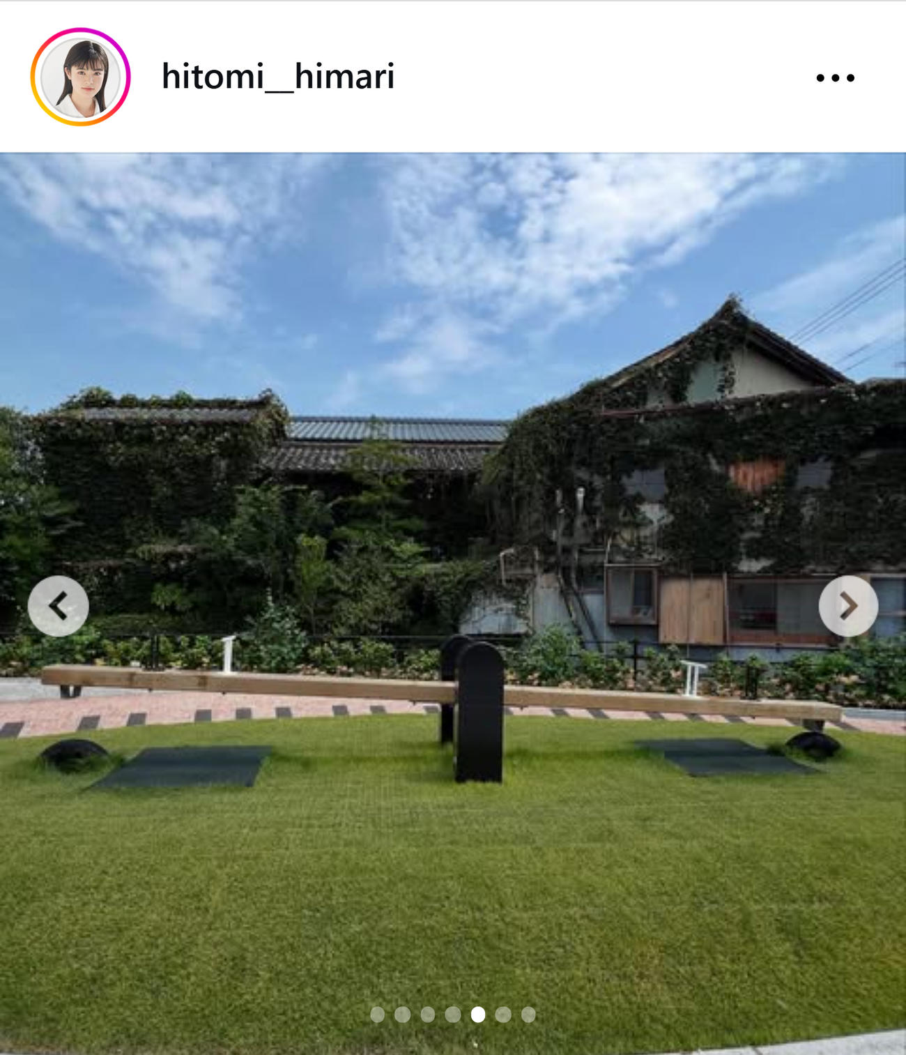 瞳水ひまりのインスタグラムから