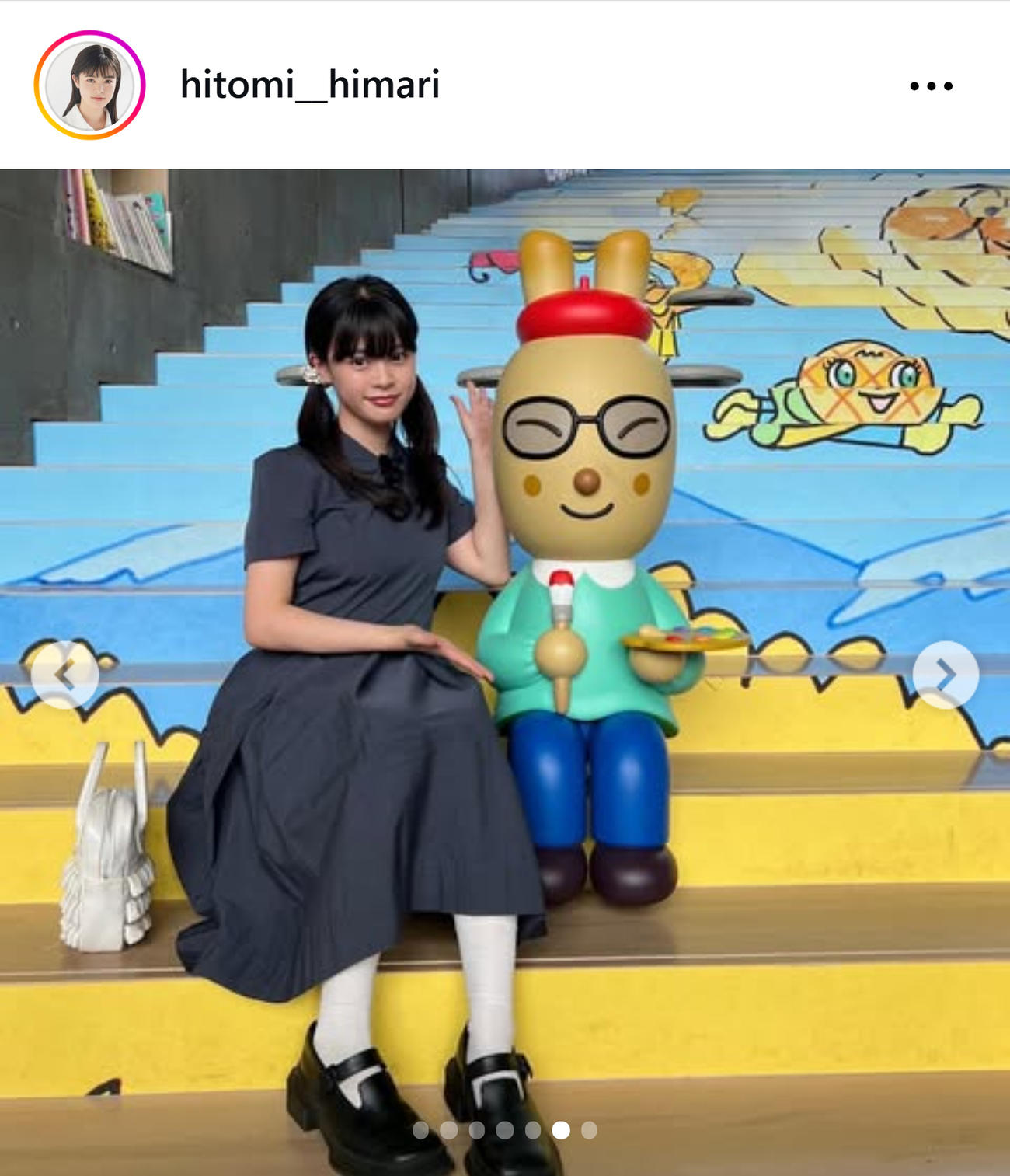 瞳水ひまりのインスタグラムから