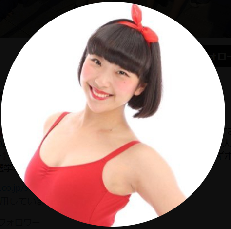 重谷ほたるのXから