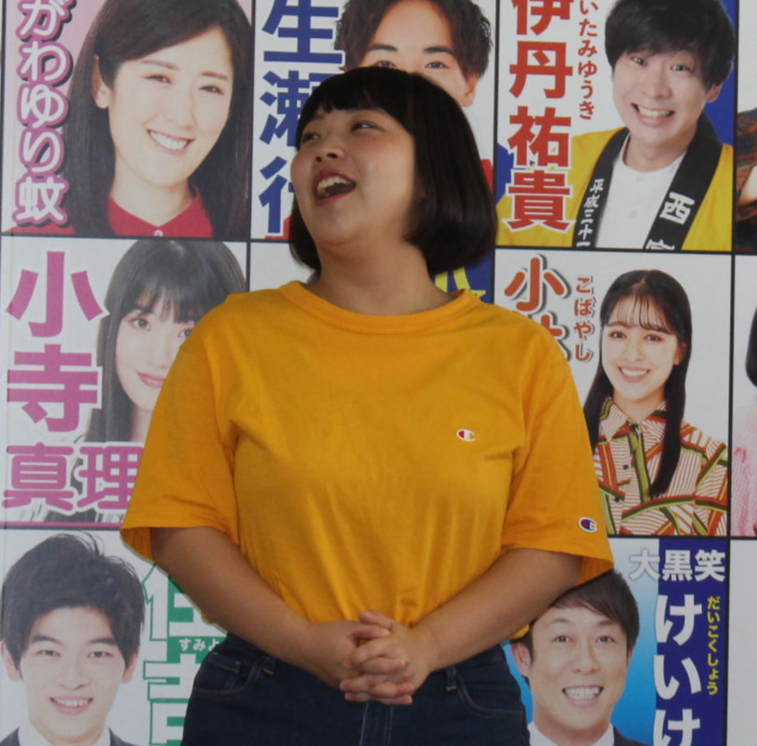 重谷ほたる