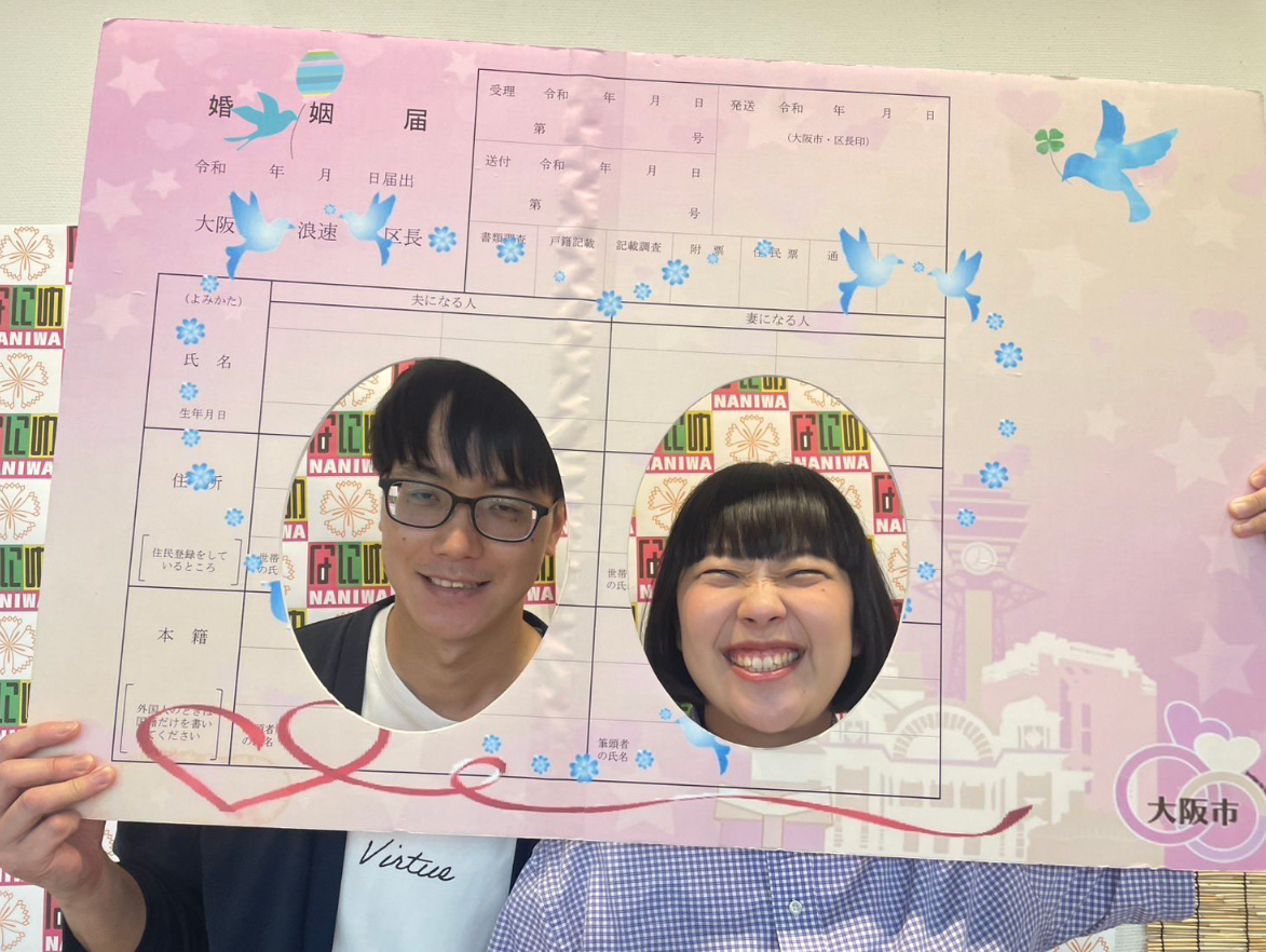 重谷ほたるのXから