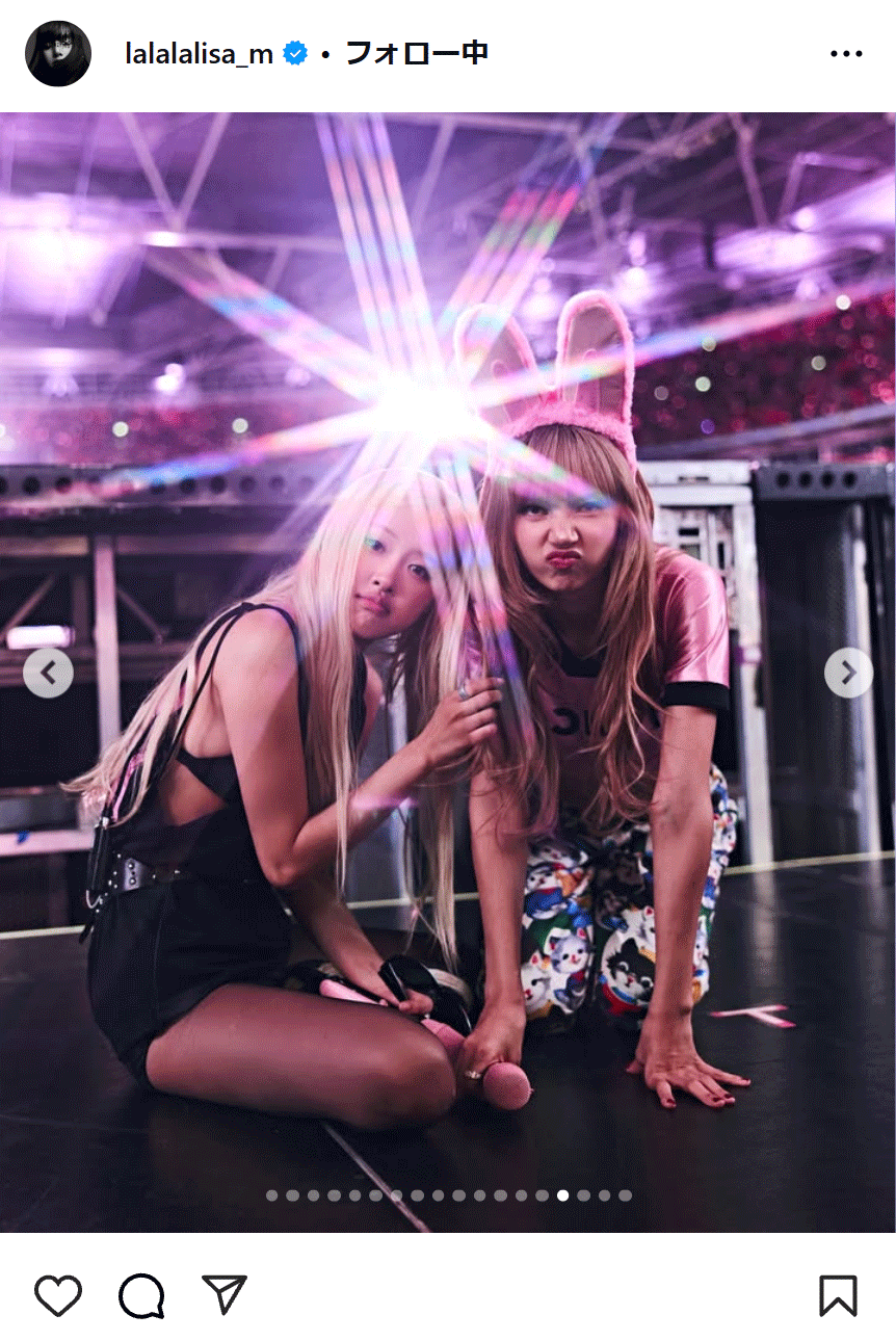 BLACKPINK・LISAのインスタグラムから
